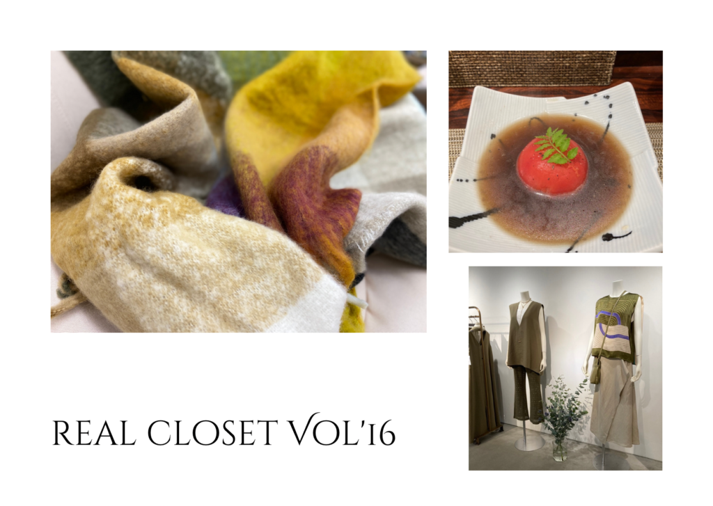【ブログ】デザイナー江澤のreal closet Vol.16~2周年フェア＆2023夏展~